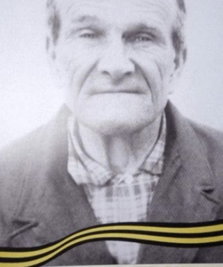 Лагутин Василий Петрович