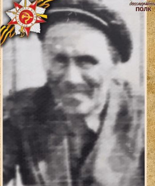 Галиакберов Фахрази Шагимарданович