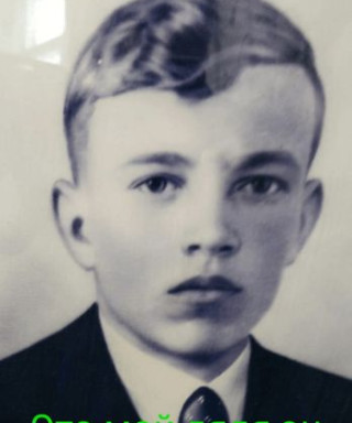 Кузнецов Михаил Иванович