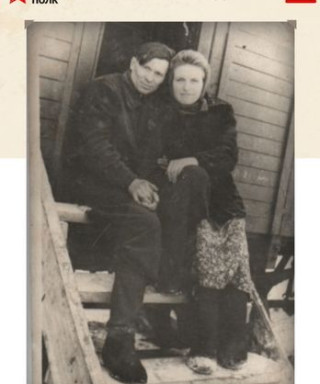 Фатеев Александр Григорьевич