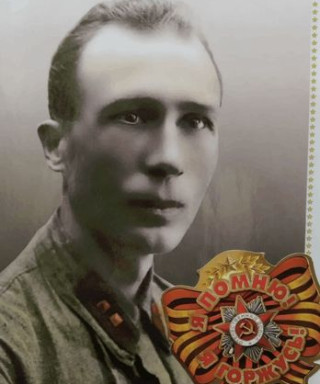 Нужнов Пётр Данилович