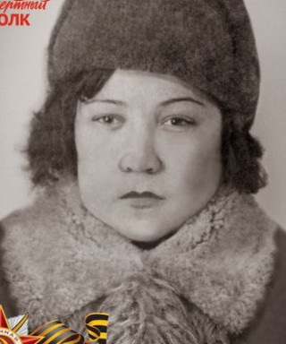 Хисамутдинова Фаузия Фатыховна