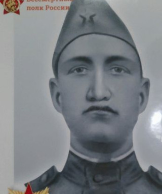 Ляхов Павел Гаврилович