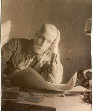 Друзин Валерий Павлович