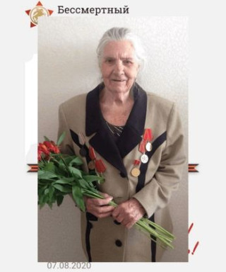 Балашова Анна Ивановна