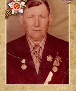 Захарченко Анатолий Николаевич