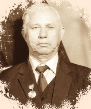 Егоров Александр Петрович