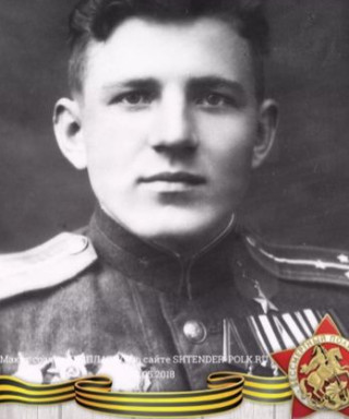 Яковлев Александр Иванович