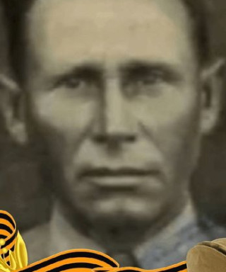 Аринушкин Иван Дмитриевич