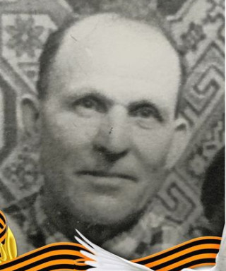 Загнитко Дмитрий Петрович