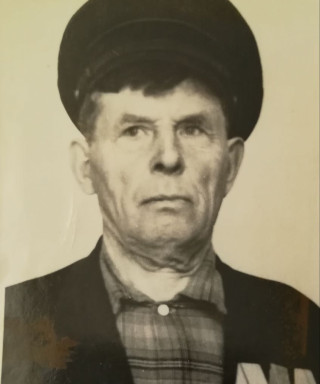 Костыгов Василий Евлампиевич