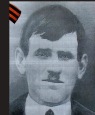 Евтушенко Григорий Федорович