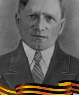 Иванчиков Андрей Георгиевич