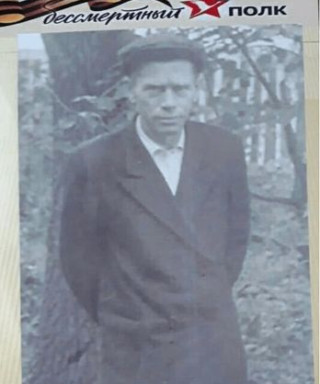 Ермолаев Василий Никифорович