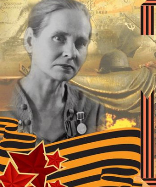 Бизяева Мария Филиповна