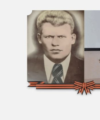 Кузнецов Николай Федорович