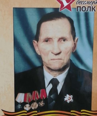 Лазарев Алексей Николаевич