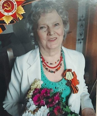 Брейдо Нина Ермолаевна