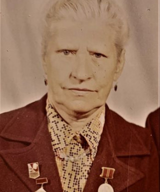 Ермакова Екатерина Петровна