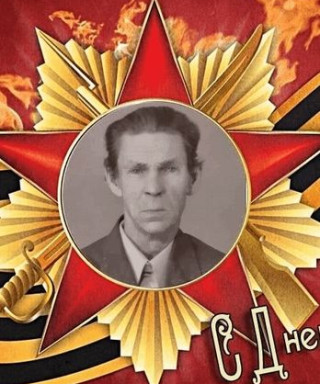 Дружинин Михаил Михайлович