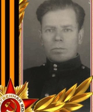 Андреев Борис Борисович