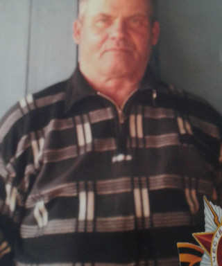 Грибанов Леонид Александрович