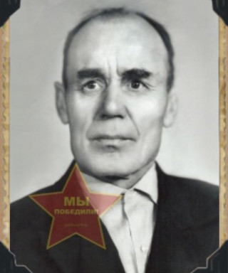 Игнатьев Иван Васильевич