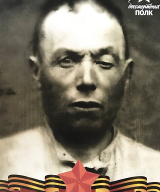 Газизов Мирзаян Мухамадгазизович