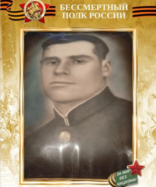 Жариков Василий Николаевич