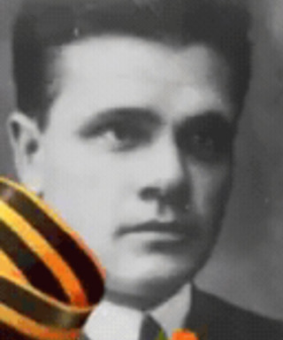 Полунин Алексей Васильевич