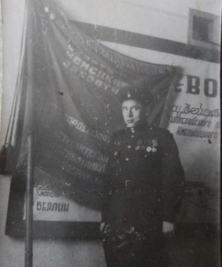 Виноградов Василий Иванович