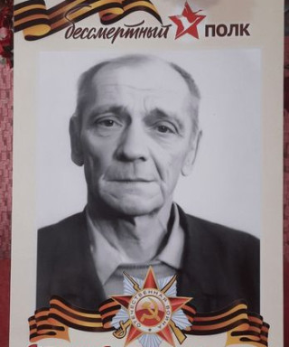 Дуванов Александр Иванович