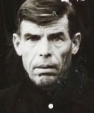 Магин Иван Никитович