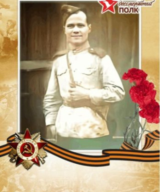 Кузнецов Александр Иванович