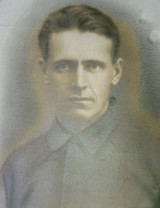 Лобок Иван Константинович