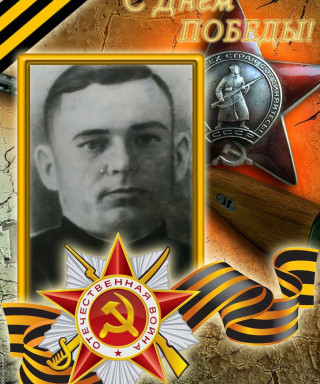 Парафило Александр Варфоломеевич