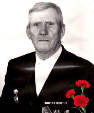 Панков Иван Игнатьевич