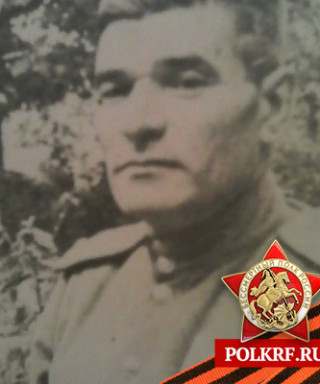 Кузовенков Георгий Федорович