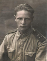 Розов Авенир Иванович