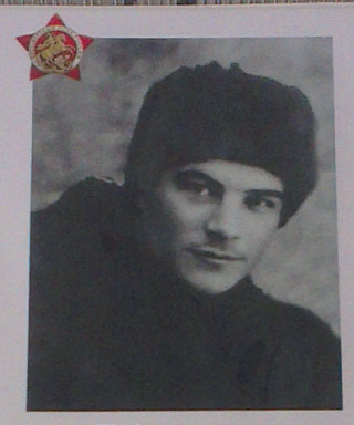 Ефимкин Владимир Михеевич