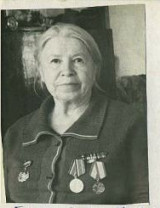 Горбунова (Соломинова) Зинаида Ксенофонтовна