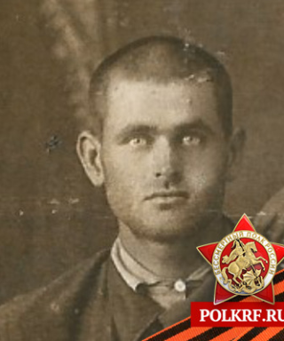 Майоров Николай Андреевич