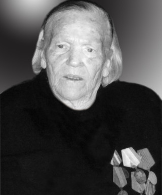 Башарова Екатерина Васильевна