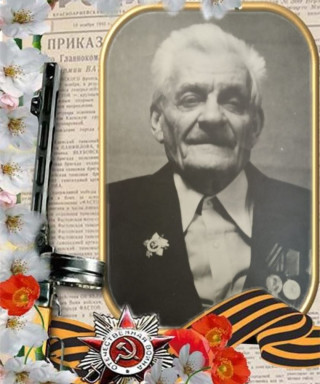 Кухтенко Степан Иванович