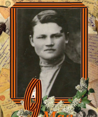 Камышлейцев Василий Алексеевич