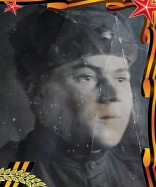 Винокуров Иван Афанасьевич