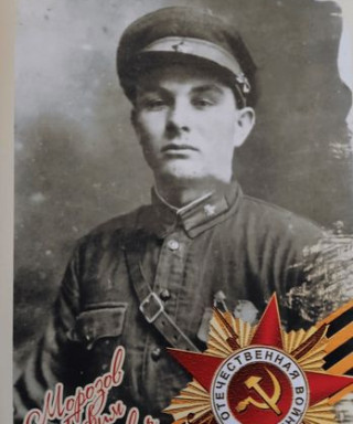 Морозов Ефим Иванович