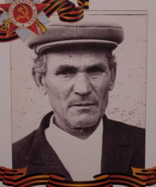 Панасенко Петр Федорович