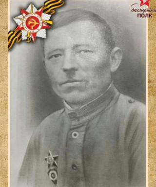 Цветков Арсений Савельевич