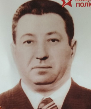 Кравченко Василий Илларионович